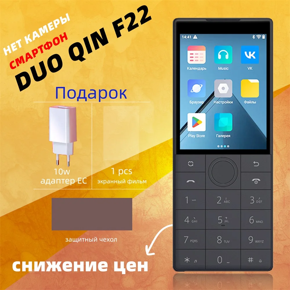 3781-df3f6a.jpg
