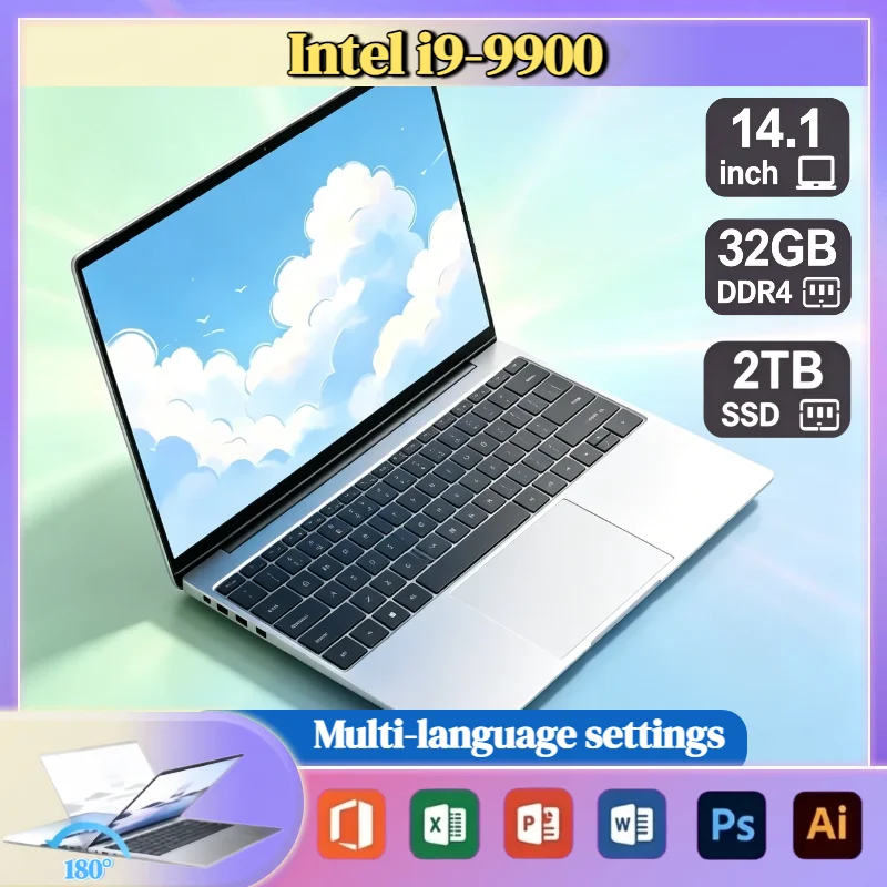 4382-6b5b52.jpg